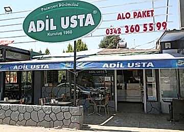 Üniversite Şubesi